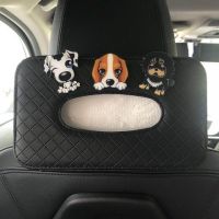 车载纸巾盒椅背挂式时尚山茶花汽车抽纸盒可爱迷你女创意餐巾盒套|大号纸巾盒[斑点狗+大黄狗+臧浩狗]