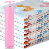 真空压缩袋收纳袋抽真空袋收纳袋棉被收纳袋整理袋4大4中送1手泵