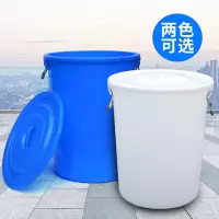 加厚大号塑料桶垃圾桶圆形大容量酒店收纳桶厨房水桶工业环卫物业