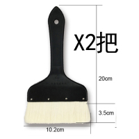 烘焙 羊毛刷子软毛刷油漆无痕 不掉毛清洁刷烧烤刷 细毛涂刷工具|4寸黑柄羊毛刷 5把