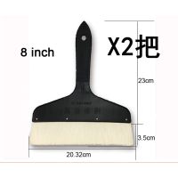 烘焙 羊毛刷子软毛刷油漆无痕 不掉毛清洁刷烧烤刷 细毛涂刷工具|8寸黑柄羊毛刷 3把