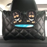 车载纸巾盒椅背挂式时尚山茶花汽车抽纸盒可爱迷你女创意餐巾盒套|纸巾盒[双臧浩狗]