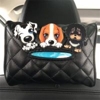 车载纸巾盒椅背挂式时尚山茶花汽车抽纸盒可爱迷你女创意餐巾盒套|纸巾盒[斑点狗+大黄狗+臧浩狗]