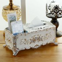 欧式多功能抽纸盒茶几遥控器创意收纳盒客厅卧室高档储物盒纸巾盒|[多功能抽纸盒]银白