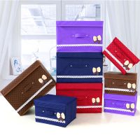 衣物收纳箱布艺整理箱内衣收纳盒折叠家用玩具书籍储物箱有盖
