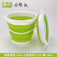 折叠打水桶钓鱼桶硅胶伸缩洗车户外车载水桶旅行便携加厚渔具用品|绿色 3L方形
