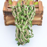 10米手工仿真树叶藤条麻绳绳子diy装饰照片墙捆绑缠管编织吊绳|绿色仿真叶 10米