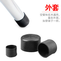 椅子脚套桌子脚套凳子脚套腿套桌椅脚垫椅腿套凳子脚垫桌脚套腿垫|圆形外套 圆42mm(10个)