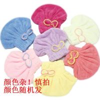 加厚干发帽女吸水速干毛巾擦头发毛巾包头巾干发巾可爱浴帽速干帽|多色1个装(特价薄款)