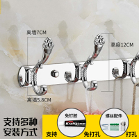 不锈钢304挂衣钩壁挂墙壁挂墙上挂钩排钩衣帽钩衣服挂钩衣挂壁钩|免打孔安装 青古铜如意8钩
