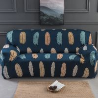 弹力懒人万能沙发套全包沙发罩全盖防滑沙发垫通用防尘罩|枝叶茂盛 四人位（235-300cm范围）