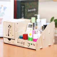 多功能纸巾盒创意客厅茶几遥控器收纳盒家用抽纸盒欧式餐巾纸抽盒|大号[MS-04]白枫木