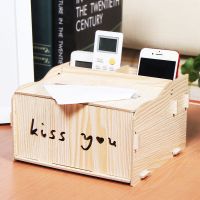 多功能纸巾盒创意客厅茶几遥控器收纳盒家用抽纸盒欧式餐巾纸抽盒|小号[MS-02]白枫木