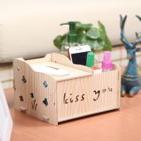 多功能纸巾盒创意客厅茶几遥控器收纳盒家用抽纸盒欧式餐巾纸抽盒|小号[MS-01]白枫木