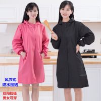 韩版时尚拉链风衣式成人围裙男女长袖防水防油厨房罩衣带帽工作服