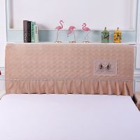 床头罩套全包床头罩加厚夹棉床头套床头防尘罩木板皮床床头保护罩|锦阳湖-咖色 床头长2.2米