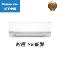 松下YE13KK1（KFR-36GW/BpYK1）