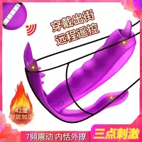 Dibe 成人情趣女性用品自慰器跳蛋无线内裤多频av振震动按摩棒防水夫妻私密学生活玩具仿真假阳具炮机舌舔吸阴G点刺激高潮