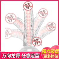 久爱 成人情趣女性用品自慰器仿真器具全自动伸缩假阳具炮机av振震动按摩棒全身防水静音夫妻私密性生活情趣玩具刺激高潮跳蛋