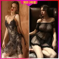 艾茉兰女式情趣睡衣裙性感内衣成人用品制服套装破洞开档露乳免脱诱惑骚透视明网蕾丝袜学生女仆护士jk秘书汉服旗袍空姐角色扮演