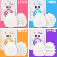 久爱 成人情趣性用品手电动飞机杯男用处女生自慰器夹吸名器阴茎锻炼增大增粗增长延时实体充气娃娃真人硅胶全身阴臀倒模狼牙套