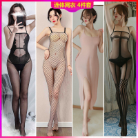 长夜漫漫女式情趣睡衣裙性感内衣成人用品制服套装破洞开档露乳免脱诱惑骚透视明网蕾丝袜女仆秘书jk护士旗袍学生空姐装角色扮演