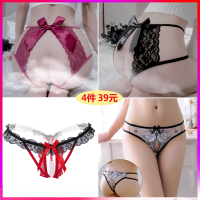 长夜漫漫女式情趣睡衣裙性感内衣成人用品制服套装破洞开档露乳免脱诱惑骚透视明网蕾丝袜女仆护士秘书jk旗袍学生空姐装角色扮演