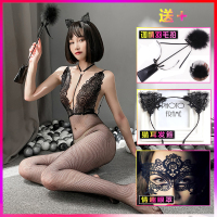 长夜漫漫女式情趣睡衣裙防勾丝袜连体内衣短身裤开档免脱超薄渔网性感破洞露乳诱惑成人用品男士透视明网蕾丝女仆学生秘书制服套装