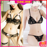 长夜漫漫女式情趣睡衣裙性感内衣成人用品制服套装破洞开档露乳免脱诱惑骚透视明网蕾丝袜女仆学生jk护士秘书空姐圣诞装角色扮演