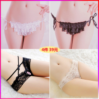 长夜漫漫三点女式情趣睡衣裙性感内衣裤成人用品制服套装破洞开档露乳免脱诱惑骚透视明网蕾丝袜女仆学生jk护士秘书空姐角色扮演