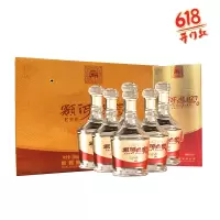 新品新疆白酒额河老窖41度草原白酒纯粮酿造浓香型 整箱礼盒装 260mlx6瓶