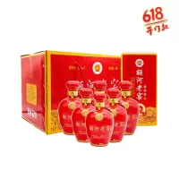 自饮推荐新疆白酒额河老窖42度浓香型纯粮食酒整箱礼盒装248ml*6