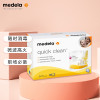 美德乐Medela微波炉消毒袋储奶瓶消毒袋(5片装)