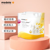 美德乐Medela微波炉消毒袋每片可使用20次(1片装)储奶袋