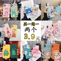 iphone11/7/8行李箱手机壳苹果6s/8plus/xs软XR卡通6splus男女款