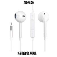 vivo耳机原装x27 x23 x21 x20 x9 x7 y93 y85 y66手机通用入耳式