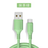 [买1送1]typec5A超级快充华为通用安卓数据线快充苹果充电线