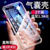 OPPOr9/R15A57A59/R11S手机壳R9Splus/A9A7A5/R17/K3软壳Reno梦境