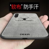 小米9手机壳小米10/cc9/8/se/note3/6X男max3/mix3女2/pro/play套