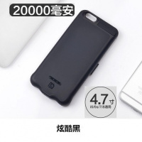 苹果无线充电宝iphone6/6p/7p/8plus/X背夹移动电源20000毫安
