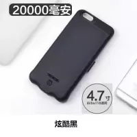 苹果无线充电宝iphone6/6p/7p/8plus/X背夹移动电源20000毫安