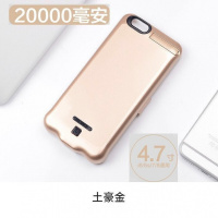 苹果无线充电宝iphone6/6p/7p/8plus/X背夹移动电源20000毫安