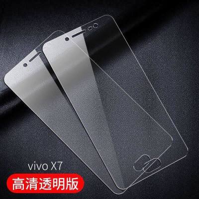 vivox7钢化膜x7plus步步高X7全屏玻璃防摔爆蓝光手机保护贴膜PLUS