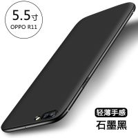 oppoR9s R15 R11plus手机壳r17 A57t A7x软套A79 a83 k1 ren