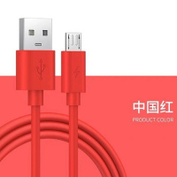 液态软胶数据线安卓 华为小红米VIVOPPO手机通用2A快充电线加长粗