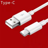 Typec华为mate9p10数据线荣耀8小米5s6魅族pro6乐视2美图M8充电线