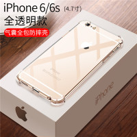 苹果x手机壳iPhone11全包防摔xr硅胶苹果8plus透明7plusxs保护套xsmax男女款7