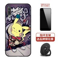 vivoy5s手机壳男y3潮流y7s硅胶x27升降式pro磨砂u3x全包vovi软壳