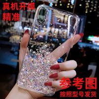 苹果11手机壳x/xs女xr软壳7plus/7/6硅胶pro max防p摔iphone8plus