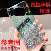 苹果11手机壳x/xs女xr软壳7plus/7/6硅胶pro max防p摔iphone8plus